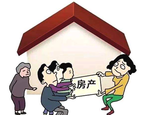 房產(chǎn)律師介紹分家析產(chǎn)是什么 第1張